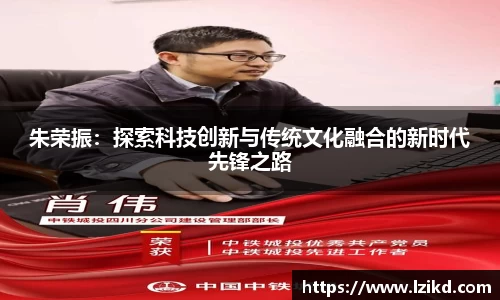 赛事情报官网