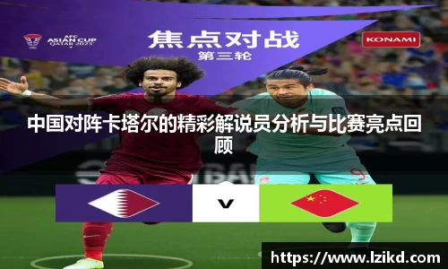 威廉希尔官方网站