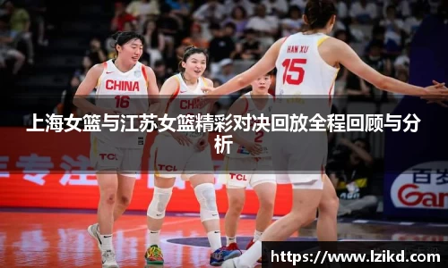 威廉希尔williamhill