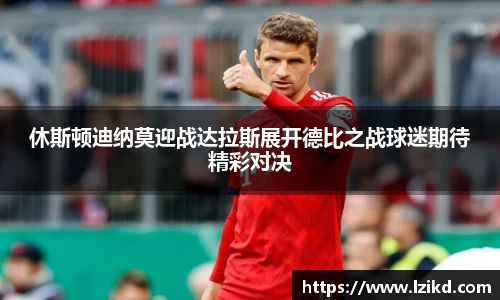 威廉希尔官方网站