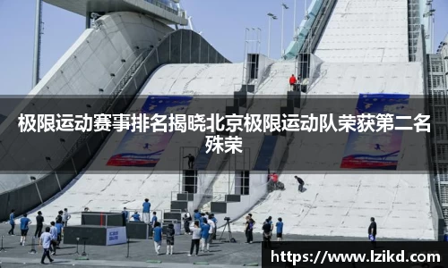 威廉希尔williamhill