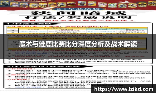 威廉希尔williamhill